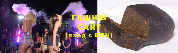 твердый Богородск